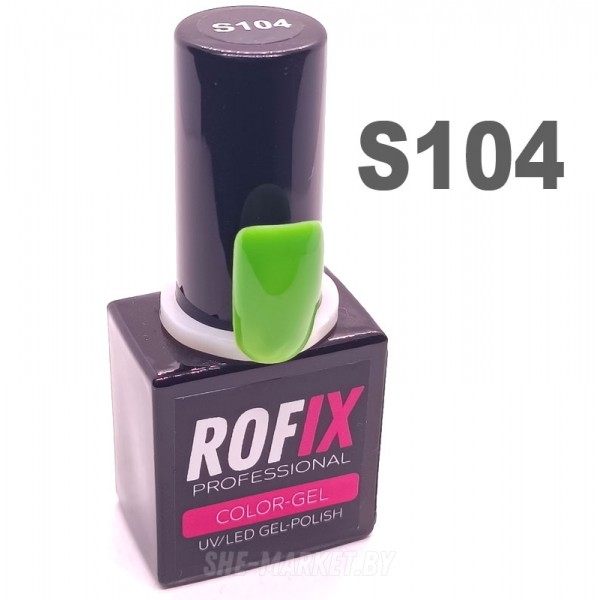 Гель-лак Rofix Color-Gel #S104, 10гр