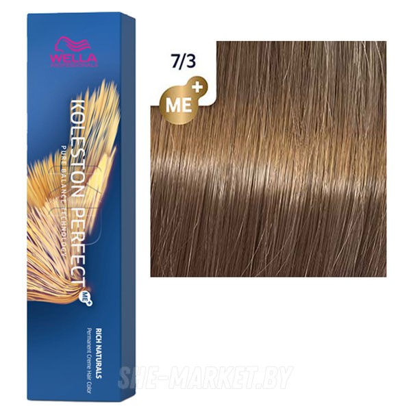Стойкая крем-краска Koleston Perfect ME+ 7/3 Hazelnut Насыщенные натуральные 60мл