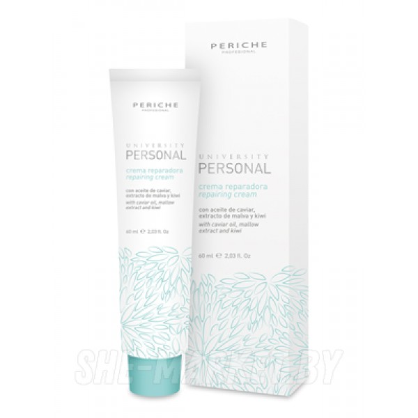 Защитный крем для рук Skin cream Personal University, 60мл