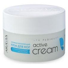 Активный увлажняющий крем с гиалуроновой кислотой Active Cream, 150 мл.