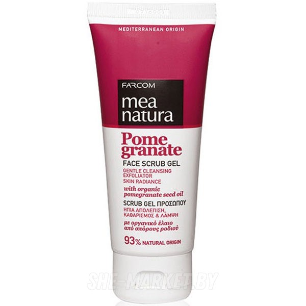 Скраб для лица с маслом граната Natural Pomegranate, 100мл.