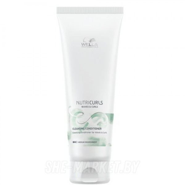 Бальзам для вьющихся и кудрявых волос Nutricurls, 200мл