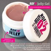Гель-желе камуфляжный для наращивания ногтей Jelly 02, 50гр
