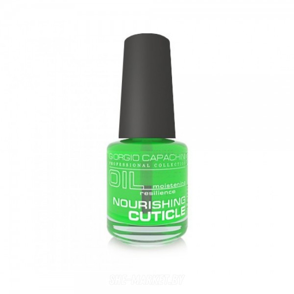 Питательное масло для кутикулы Яблоко, 16 мл