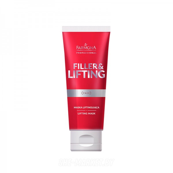 Крем-маска для лица Filler&Lifting, 200мл