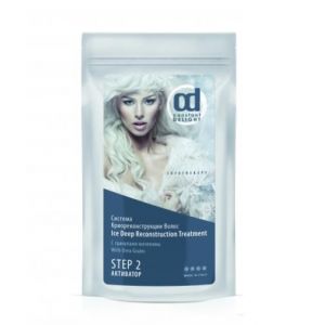 Активатор с гранулами мочевины 6гр