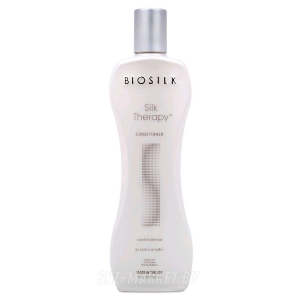 Кондиционер для волос Шелковая терапия Silk Therapy Conditioner, 355 мл