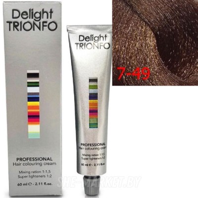 Стойкая крем-краска для волос   Trionfo 7-49 Средний русый бежевый фиолетовый 60мл