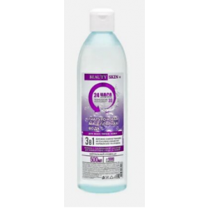 МИЦЕЛЛЯРНАЯ ВОДА BEAUTY SKIN PLUS Гиалуроновая, 500мл