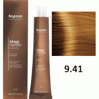 Крем-краска для волос без аммония Non Ammonia Fragrance Free NA 9.41, 100мл