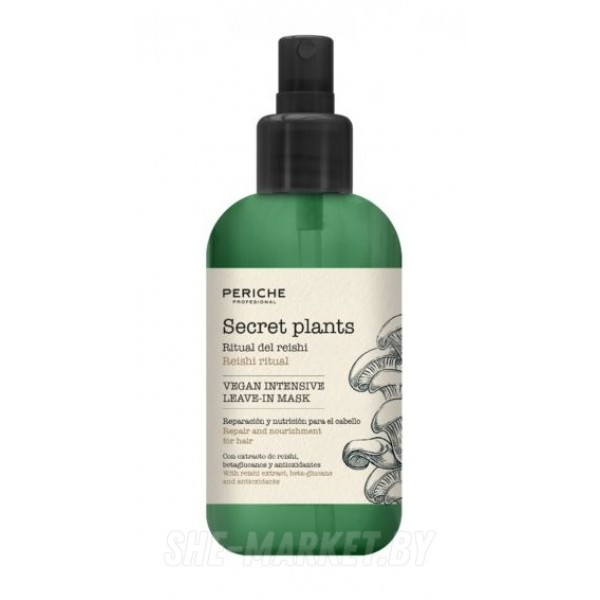 Несмываемая интенсивная маска для волос восстанавливающая с грибами LEAVE-IN MASK REISHI RITUAL SECRET PLANTS, 100мл