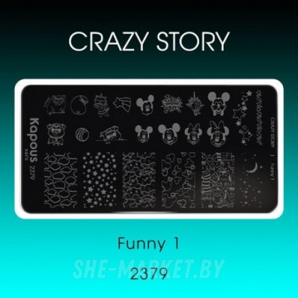 Пластина для стемпинга Crazy story, Funny 1