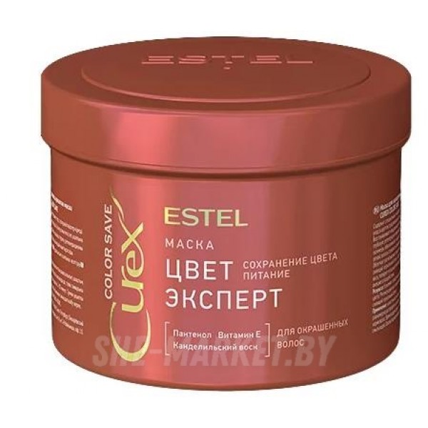 Маска для окрашенных волос Цвет-эксперт CUREX COLOR SAVE, 500мл