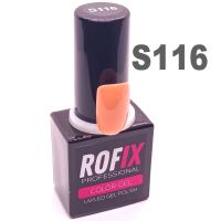 Гель-лак Rofix Color-Gel #S116, 10гр Гель-лак Rofix Color-Gel #S116, 10гр