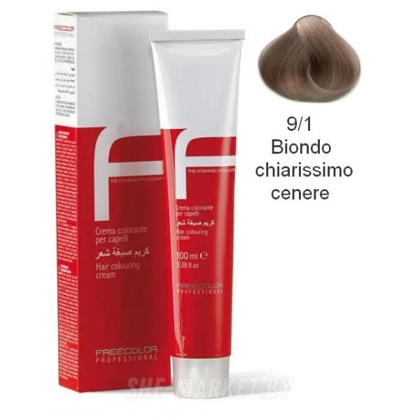 Крем-краска для волос FREECOLOR PROFESSIONAL, тон 9/1 Biondo chiarissimo cenere, 100 мл