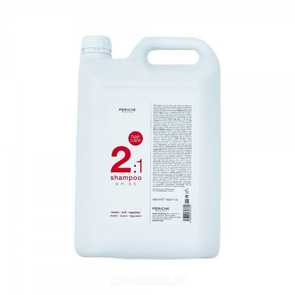 Шампунь-концентрат для волос 2:1 нейтральный p.H. 5.5, 5л