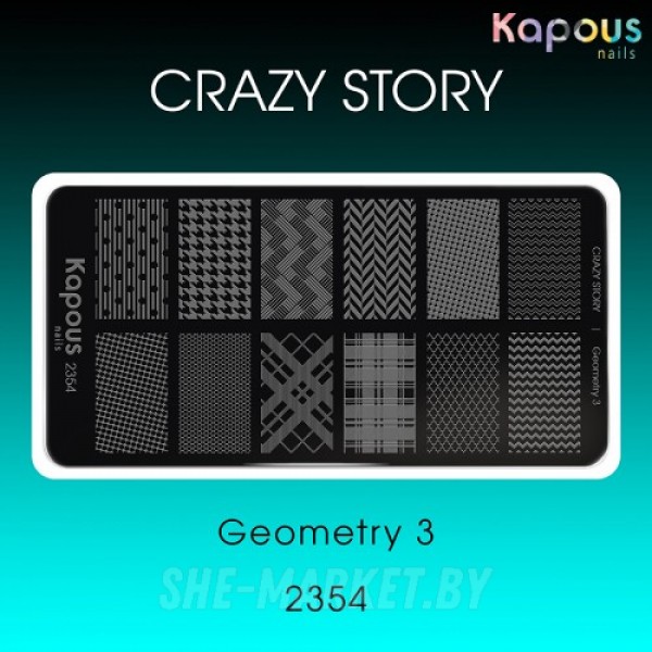 Пластина для стемпинга Crazy story Geometry 3