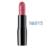 Помада для губ Perfect Color Lipstick ТОН - 915, 4гр