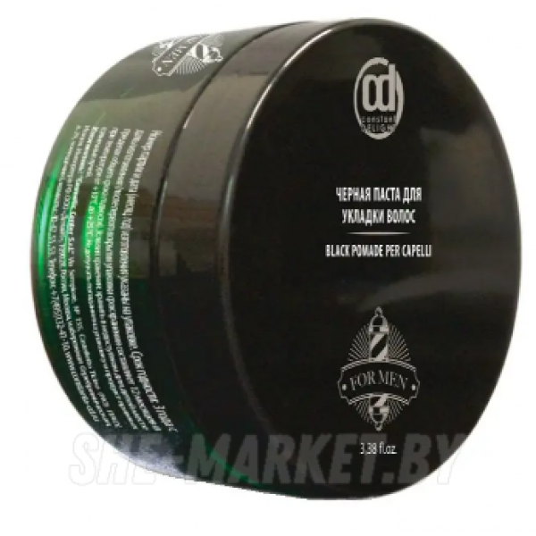 Черная паста для укладки волос, 100мл