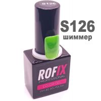 Гель-лак Rofix Color-Gel #S126, 10гр Гель-лак Rofix Color-Gel #S126, 10гр
