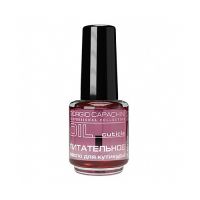 Питательное масло для кутикулы Малина, 16 мл