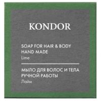 Мыло для волос и тела ручной работы Лайм Care Hair&Body, 130г Мыло для волос и тела ручной работы Лайм Care Hair&Body, 130г