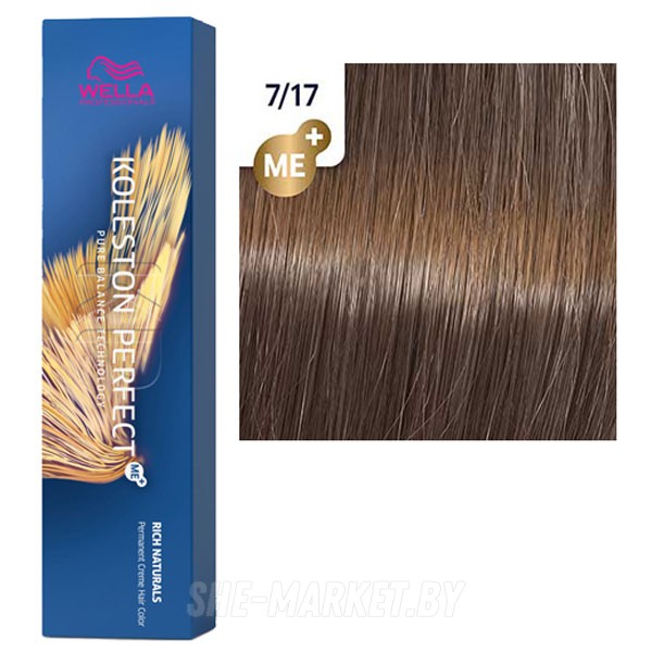 Стойкая крем-краска Koleston Perfect ME+ 7/17 Blonde ash-brown Насыщенные натуральные 60мл