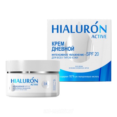 Крем для лица дневной Hialuron Active Интенсивное увлажнение + SPF 20, для всех типов кожи, 48 г