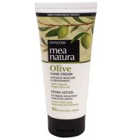 Увлажняющий и питательный крем для рук с оливковым маслом Natura Olive, 100мл.