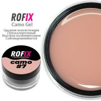 Гель камуфляжный Rofix Camo #7, 20гр