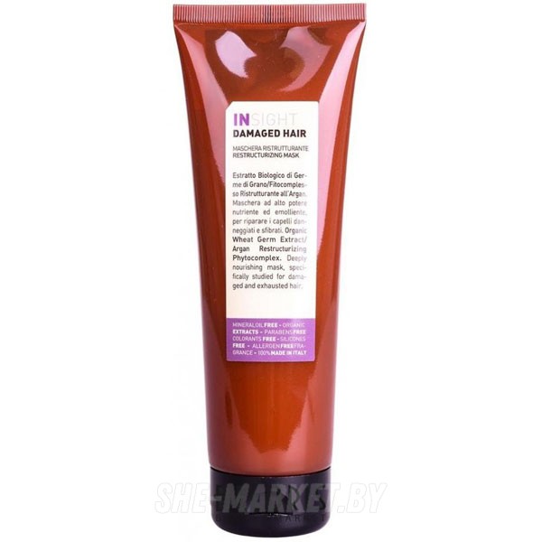 Маска для поврежденных волос DAMAGED HAIR restructurizing, 250 мл