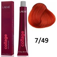 Краска для волос Collage creme hair color ТОН - 7/49, 60мл