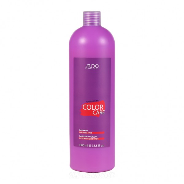 Бальзам-уход для окрашенных волос Studio Color Care Caring Line, 1 л