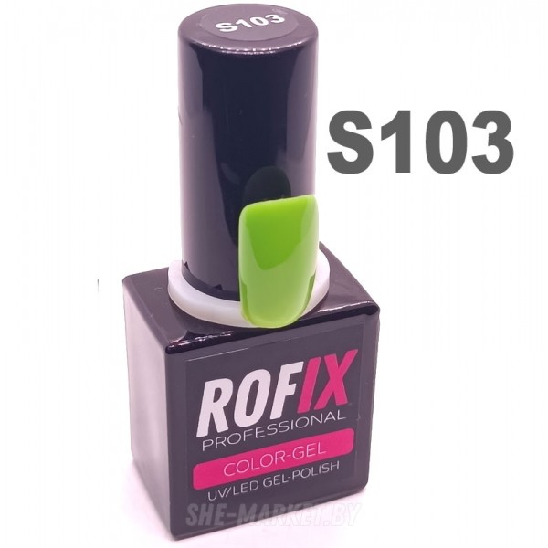 Гель-лак Rofix Color-Gel #S103, 10гр
