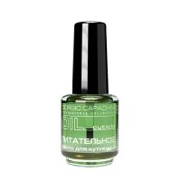 Питательное масло для кутикулы Гуава, 16 мл