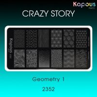 Пластина для стемпинга Crazy story, Geometry 1 Пластина для стемпинга Crazy story, Geometry 1