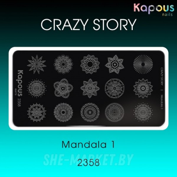 Пластина для стемпинга Crazy story, Mandala 1