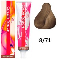 Оттеночная краска Wella Color Touch 8/71 Глубокие коричневые 60мл
