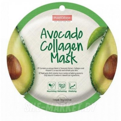 Тканевая маска для лица Авокадо и Коллаген Avocado Collagen Mask, 18 г