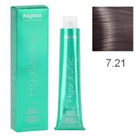 Крем-краска для волос Hyaluronic acid 7.21 Блондин перламутровый пепельный, 100 мл Крем-краска для волос Hyaluronic acid 7.21 Блондин перламутровый пепельный, 100 мл