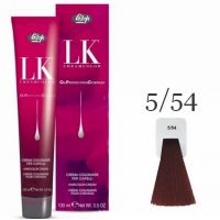 Краска для волос LK OPC Oil Protection Complex 5/54 светло-каштановый красно-махагоновый, 100мл