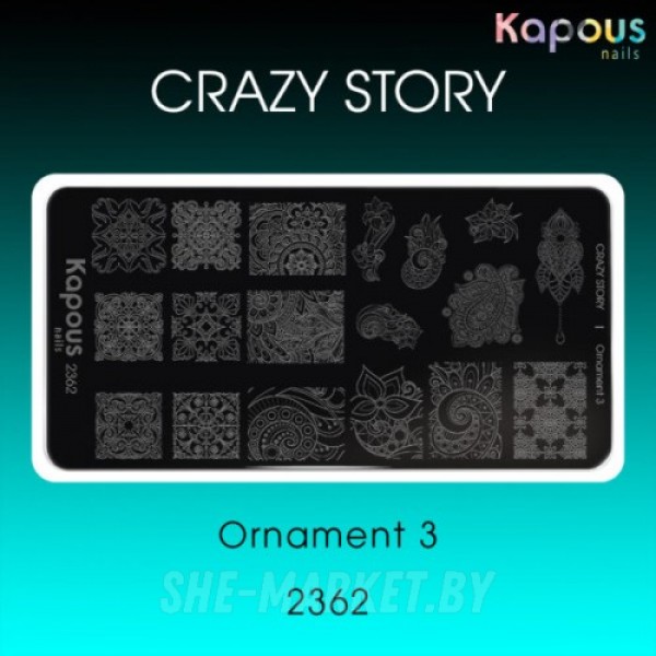 Пластина для стемпинга Crazy story, Ornament 3
