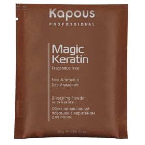 Обесцвечивающий порошок с кератином для волос Без аммония Magic Keratin, 30гр Обесцвечивающий порошок с кератином для волос Без аммония Magic Keratin, 30гр
