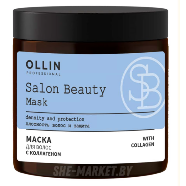 Маска для волос с коллагеном Salon Beauty, 500мл
