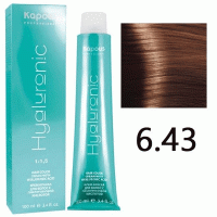 Крем-краска для волос Hyaluronic acid 6.43 Темный блондин медный золотистый, 100 мл Крем-краска для волос Hyaluronic acid 6.43 Темный блондин медный золотистый, 100 мл