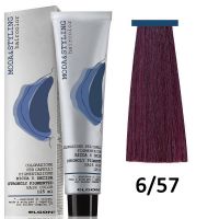 Краска для волос перманентная Moda Styling ТОН 6/57 violet red dark blonde /темный блонд красно фи