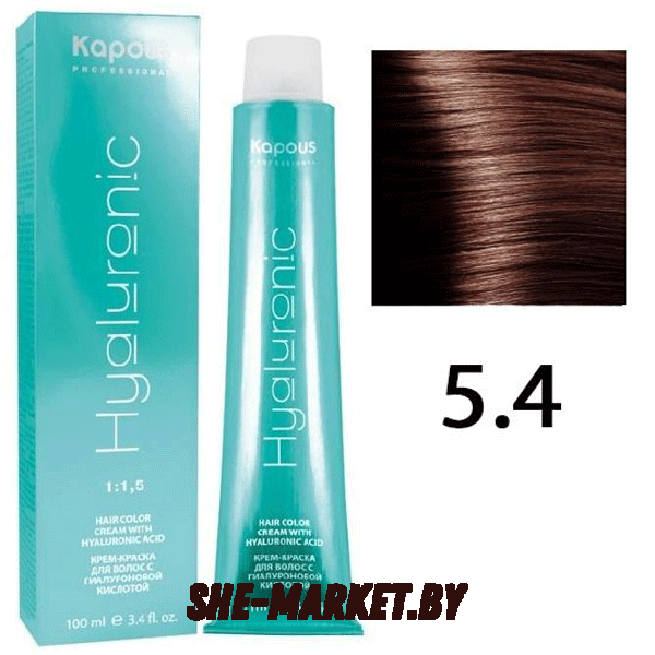 Крем-краска для волос Hyaluronic acid  5.4 Светлый коричневый медный, 100 мл