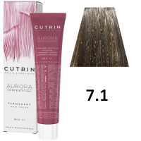 Крем-краска для волос AURORA 7.1 Permanent Hair Color, 60мл