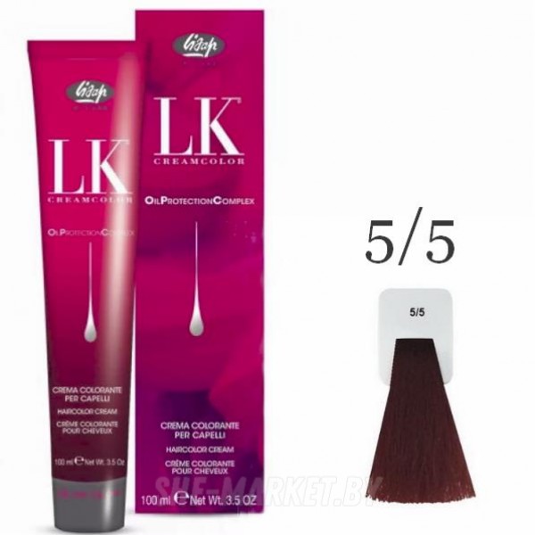 Краска для волос LK OPC Oil Protection Complex 5/5 светло-каштановый красный, 100мл