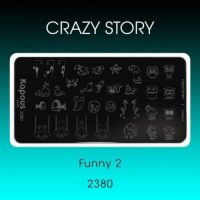 Пластина для стемпинга Crazy story, Funny 2